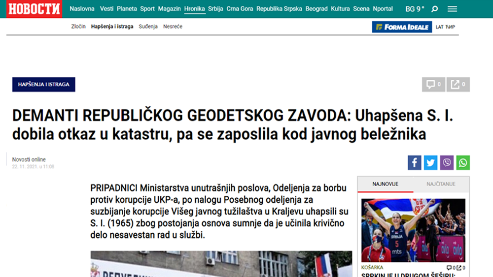 /content/Vesti/2021/11/Demanti SI - novosti .png